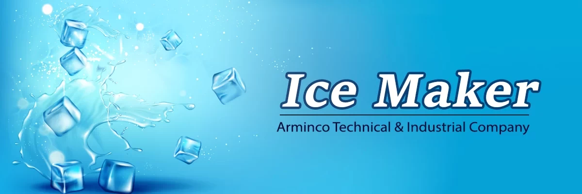 Техническо-промышленная компания Арминко.