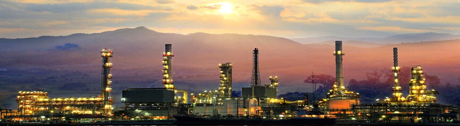 Нефтеперерабатывающий завод Исфахана 