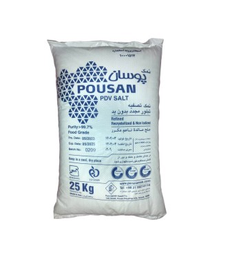Соль рафинированная, перекристаллизованная без йода | Iran Exports Companies, Services & Products | IREX