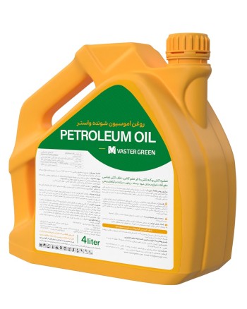 Vastergreen l 80 % petroleum oil - Agricultural inputs fertilizers