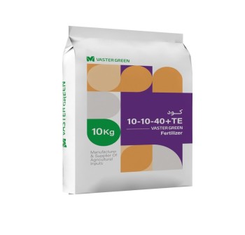 Vastergreen fertilizer 10-10-40 - Agricultural inputs fertilizers