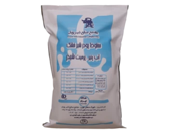 پودر شیرخشک قنادی - 15 تا 20  % پروتئین