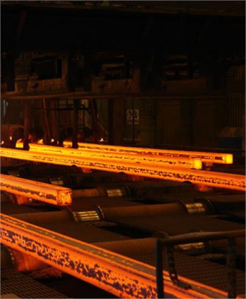 Khouzestan steel 