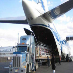 AIR TRANSPORTATION | Iran Exports Companies, Services & Products | IREX