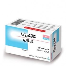 Pill - Geliclazide (Clazex 80)