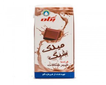 Milk - Chocolate