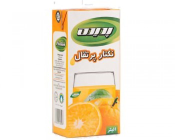  juice - Orange
