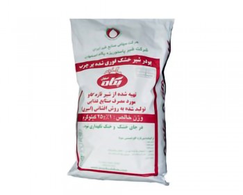 Dried Milk Powder - Instant High-fat