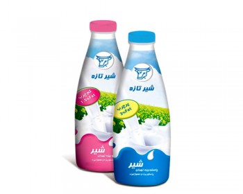 Milk | Iran Exports Companies, Services & Products | IREX