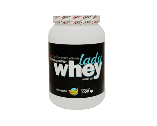 Lady whey protein | Iran Exports Companies, Services & Products | IREX