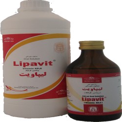 Lipavit plus ck | Iran Exports Companies, Services & Products | IREX