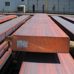 Slab | Iran Exports Companies, Services & Products | IREX