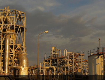 Персидского Залива Нефтехимической Промышленности