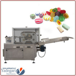 Candy Forming Machine  | Iran Exports Companies, Services & Products | IREX