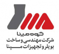 مهندسی و ساخت بویلر و تجهیزات مپنا | Iran Exports Companies, Services & Products | IREX