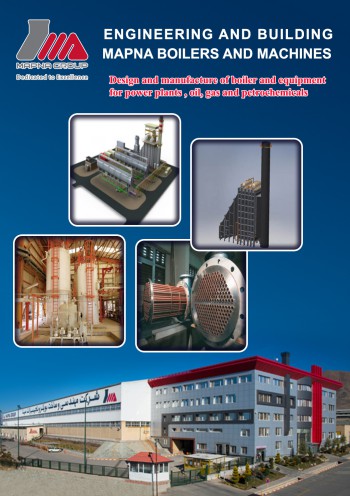 Mapna Boiler & Equipment Engineering & Manufacturing
