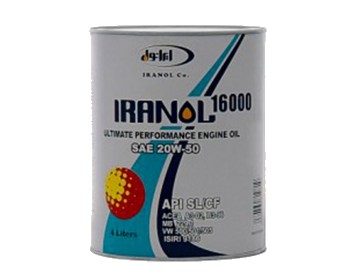 Petrol Motor Oil - IRANOL 16000