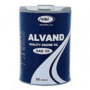 Petrol Motor Oil - IRANOL ALVAND