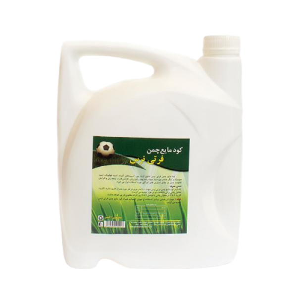 Lawn liquid fertilizer - liquid