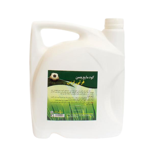 Lawn liquid fertilizer - liquid