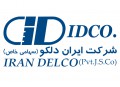 Iran Delco | Iran Exports Companies, Services & Products | IREX