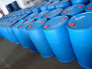 METHYL TIN STABILIZER | Iran Exports Companies, Services & Products | IREX