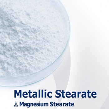 MAGNESIUM STEARATE | Iran Exports Companies, Services & Products | IREX