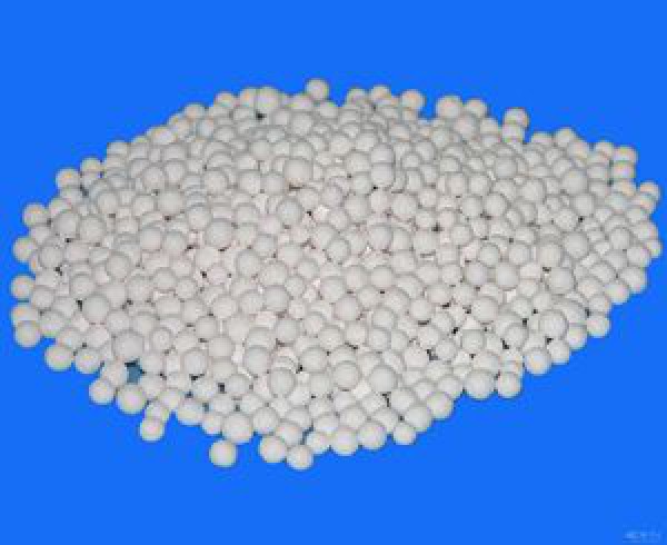 Activated alumina | Iran Exports Companies, Services & Products | IREX