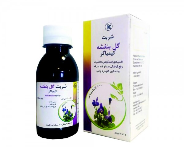 Kimiagar viola flower syrup - 