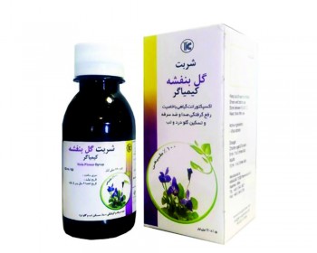 Kimiagar Viola Flower Syrup | Iran Exports Companies, Services & Products | IREX