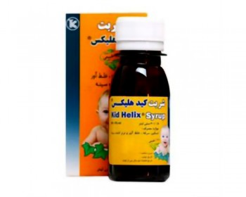 KIDHELIX Syrup( For Kids) | Iran Exports Companies, Services & Products | IREX