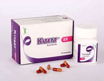 kitent capsule25 ml | Iran Exports Companies, Services & Products | IREX