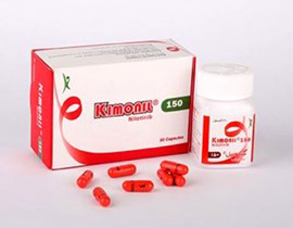 Kimonil capsule 200 mg | Iran Exports Companies, Services & Products | IREX