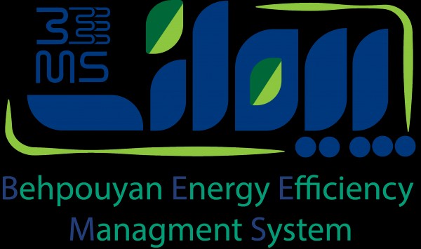  integrated control and energy management | Iran Exports Companies, Services & Products | IREX