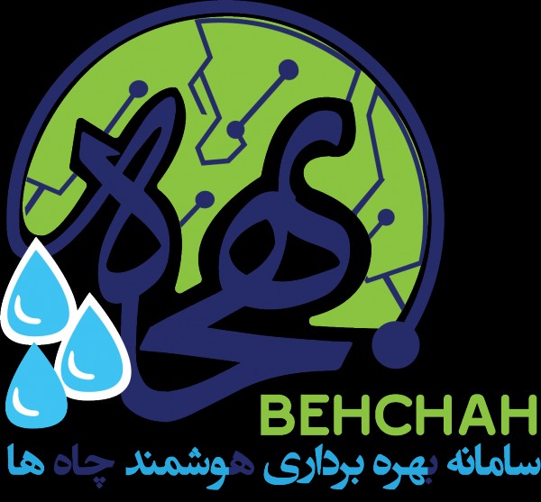 Система интеллектуальной эксплуатации скважин на воду | Iran Exports Companies, Services & Products | IREX
