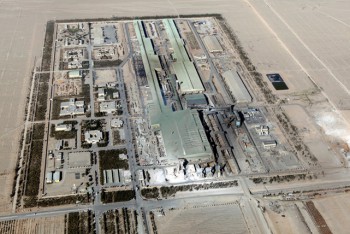 Iran Alloy Steel Company