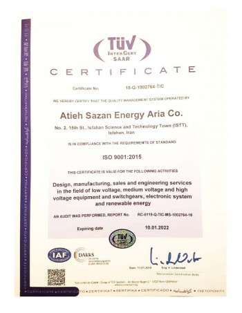 Atieh Sazan Energy Aria