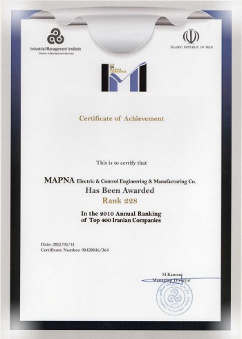 Mapna Electric & Control Engineering & Manufacturing  (MECO)