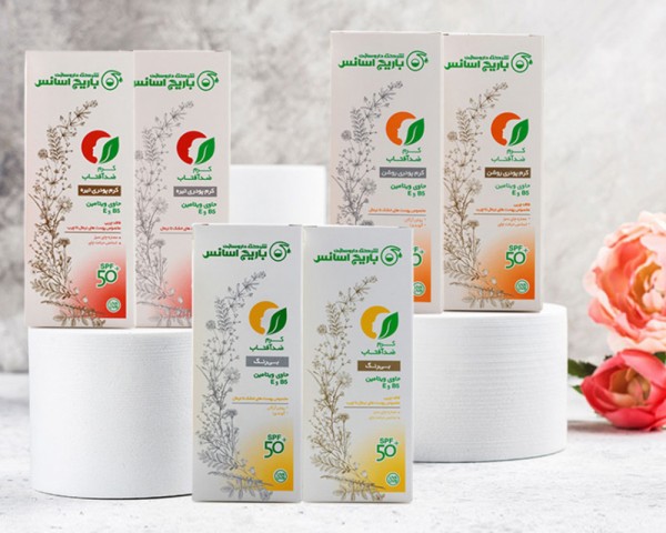 Barij essence sunscreen cream | Iran Exports Companies, Services & Products | IREX
