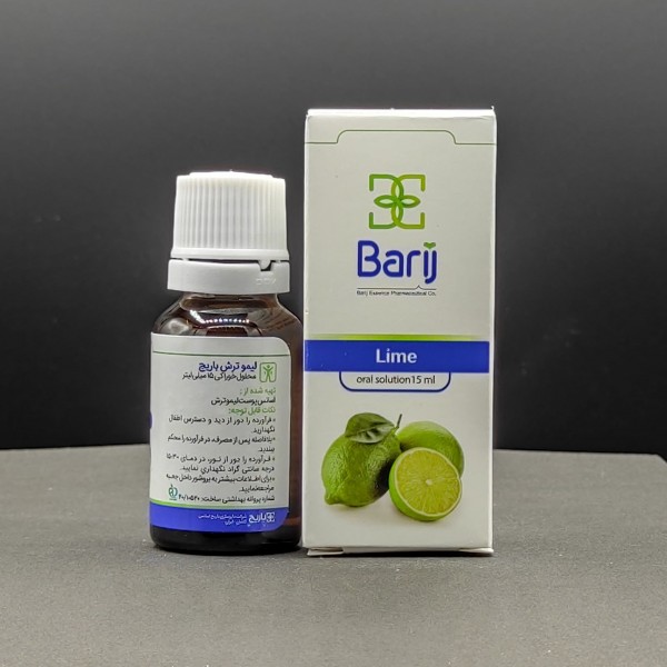 Lime oral drop 15 ml | Iran Exports Companies, Services & Products | IREX