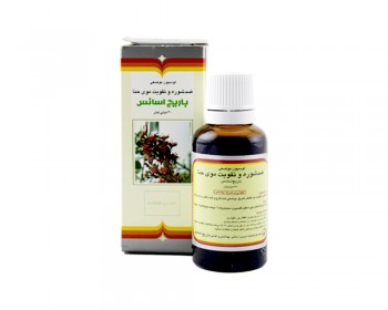 Henna Topical Lotion - 