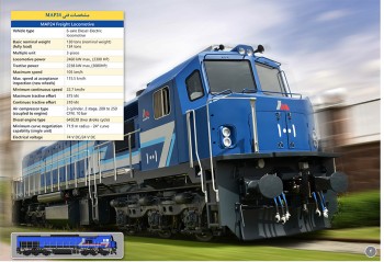 MAPNA 3300 HP Freight Locomotive - MAP24