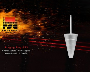 Prous Plug GP3 - GP3