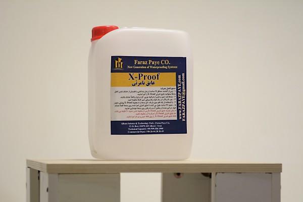 Epoxy primer | Iran Exports Companies, Services & Products | IREX