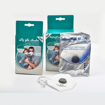 Респираторная маска для взрослых - 5 штук - NTP-312