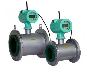 Electromagnetic Flow meter  | Iran Exports Companies, Services & Products | IREX