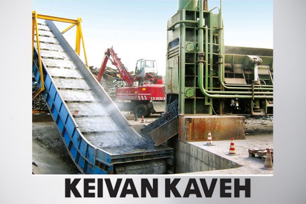 Conveyors | Iran Exports Companies, Services & Products | IREX