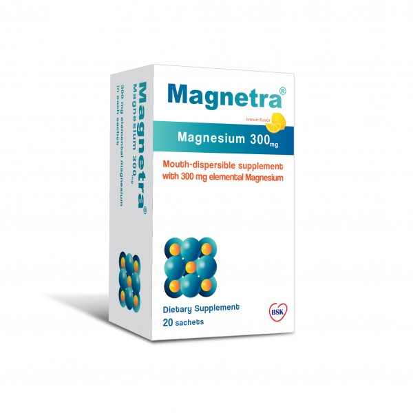 Magnetra | Iran Exports Companies, Services & Products | IREX