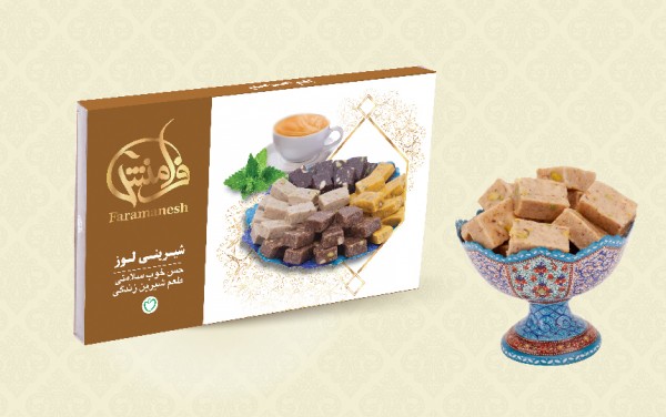 حلويات لوز مطعمبنكهة جوز الهند  | Iran Exports Companies, Services & Products | IREX