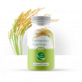 Fermented Rice Bran Powder - 